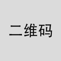 嘉兴专业找人公司